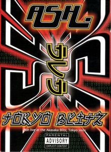Tokyo Blitz Cover
